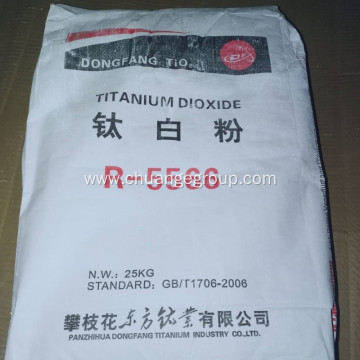 Buy Dongfang Brand Titanium Dioxide Rutile Grade R5566